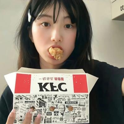 融掉低等生物